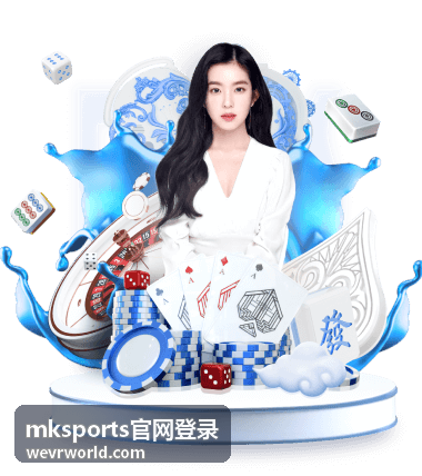 mksports赛事热点内容封面